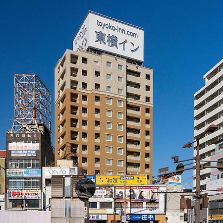 Toyoko Inn Okayama Eki Nishi Guchi Hiroba Εξωτερικό φωτογραφία