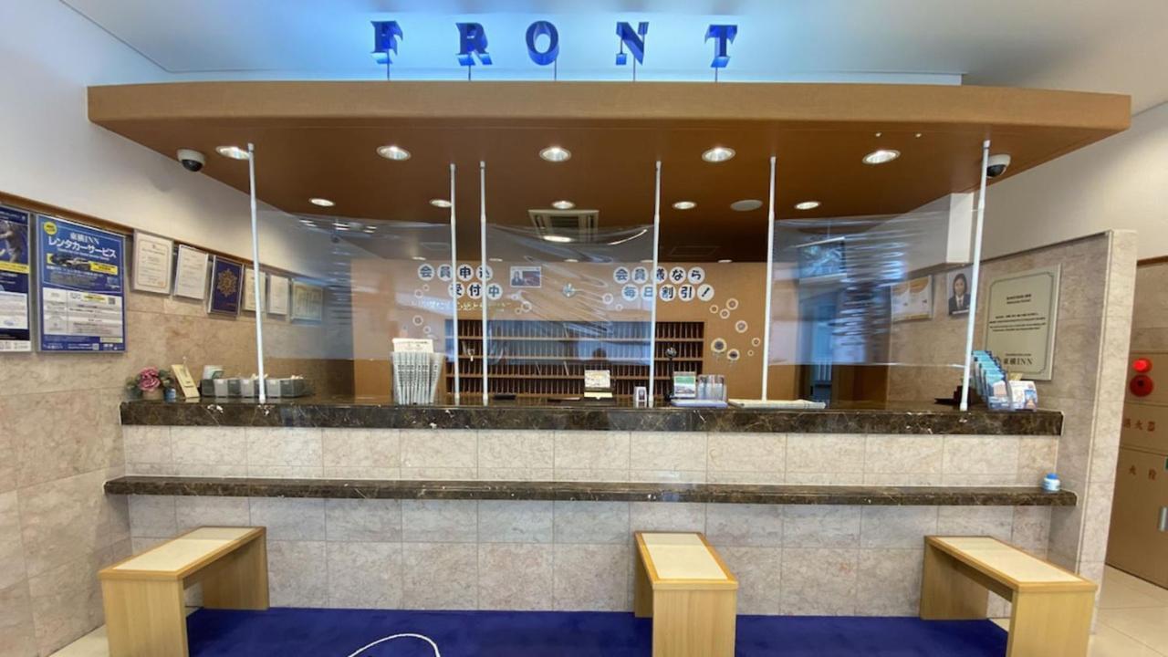 Toyoko Inn Okayama Eki Nishi Guchi Hiroba Εξωτερικό φωτογραφία