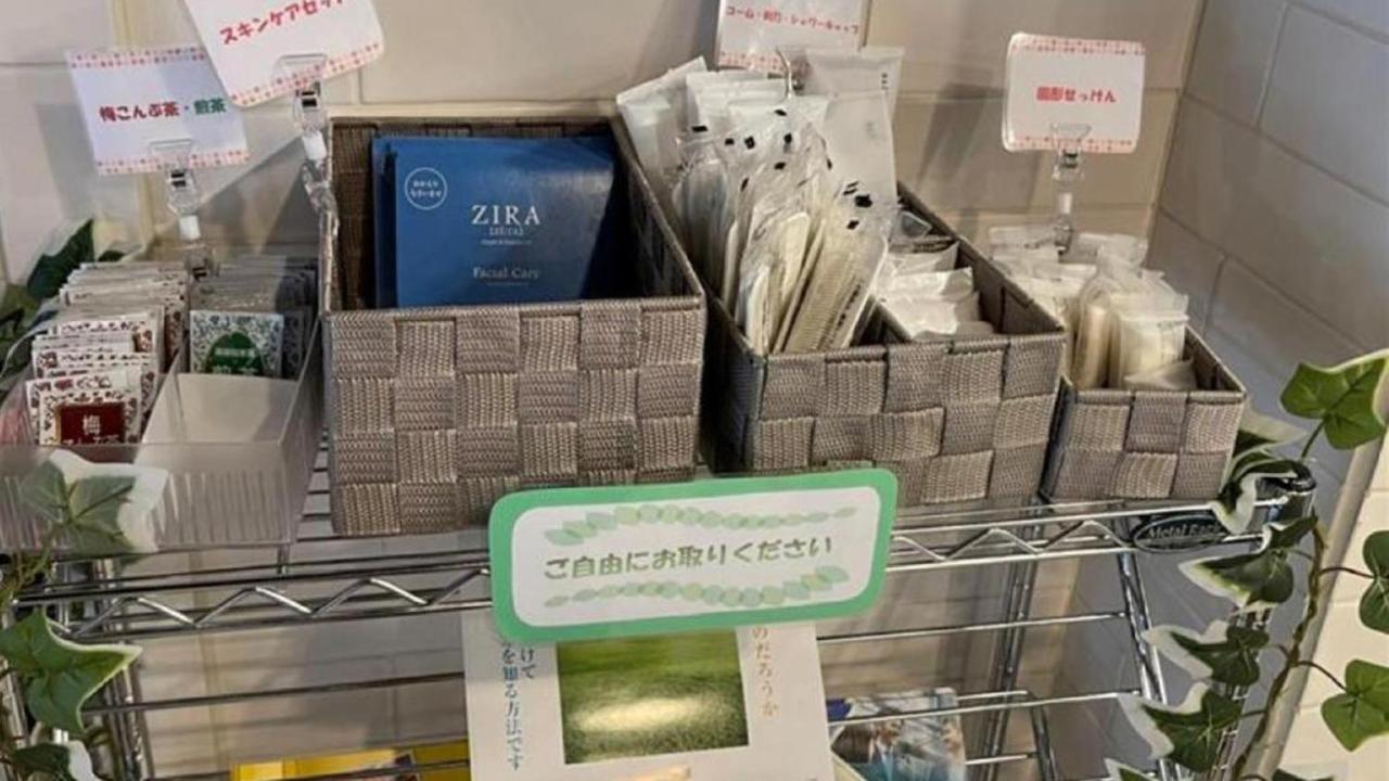 Toyoko Inn Okayama Eki Nishi Guchi Hiroba Εξωτερικό φωτογραφία