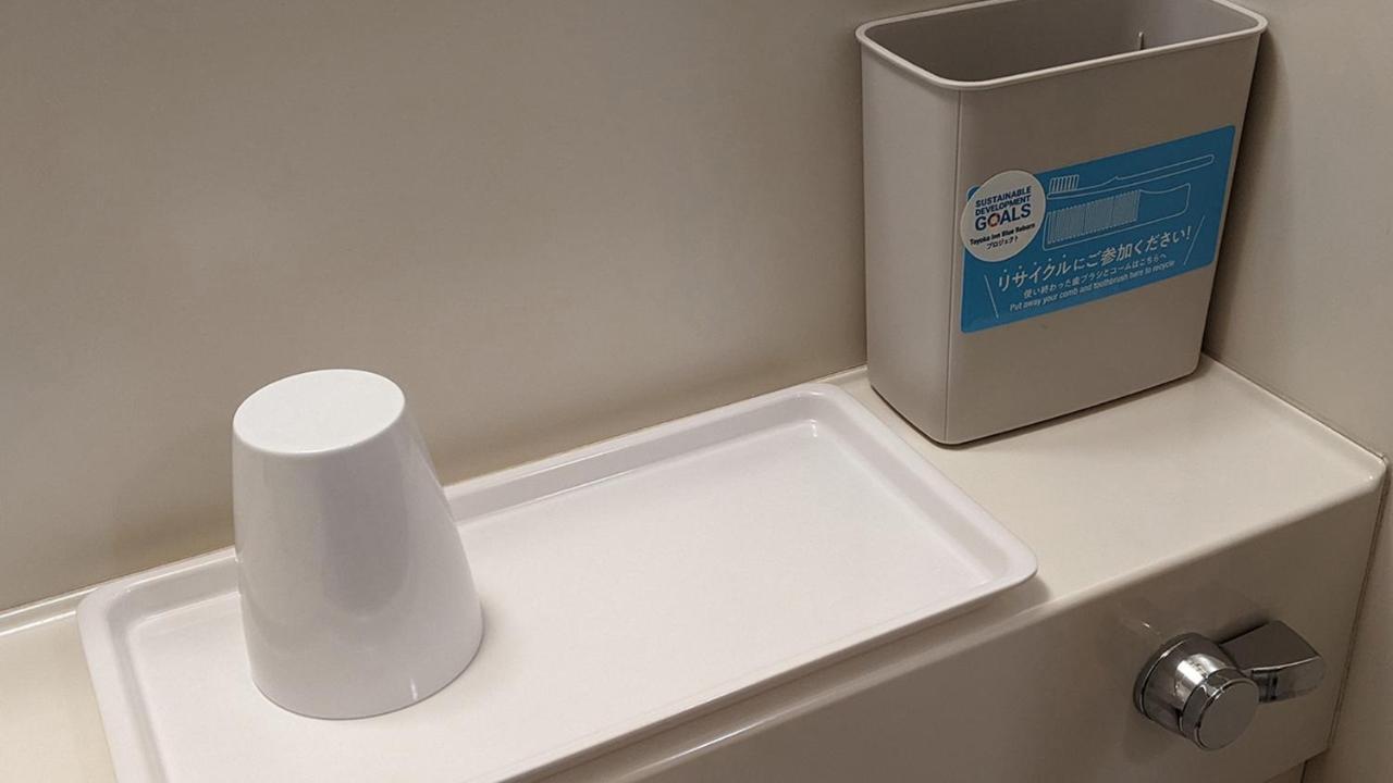 Toyoko Inn Okayama Eki Nishi Guchi Hiroba Εξωτερικό φωτογραφία