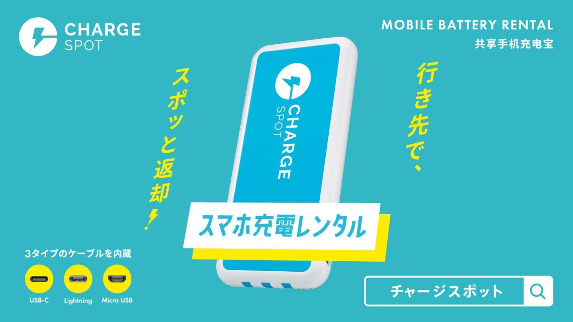 Toyoko Inn Okayama Eki Nishi Guchi Hiroba Εξωτερικό φωτογραφία