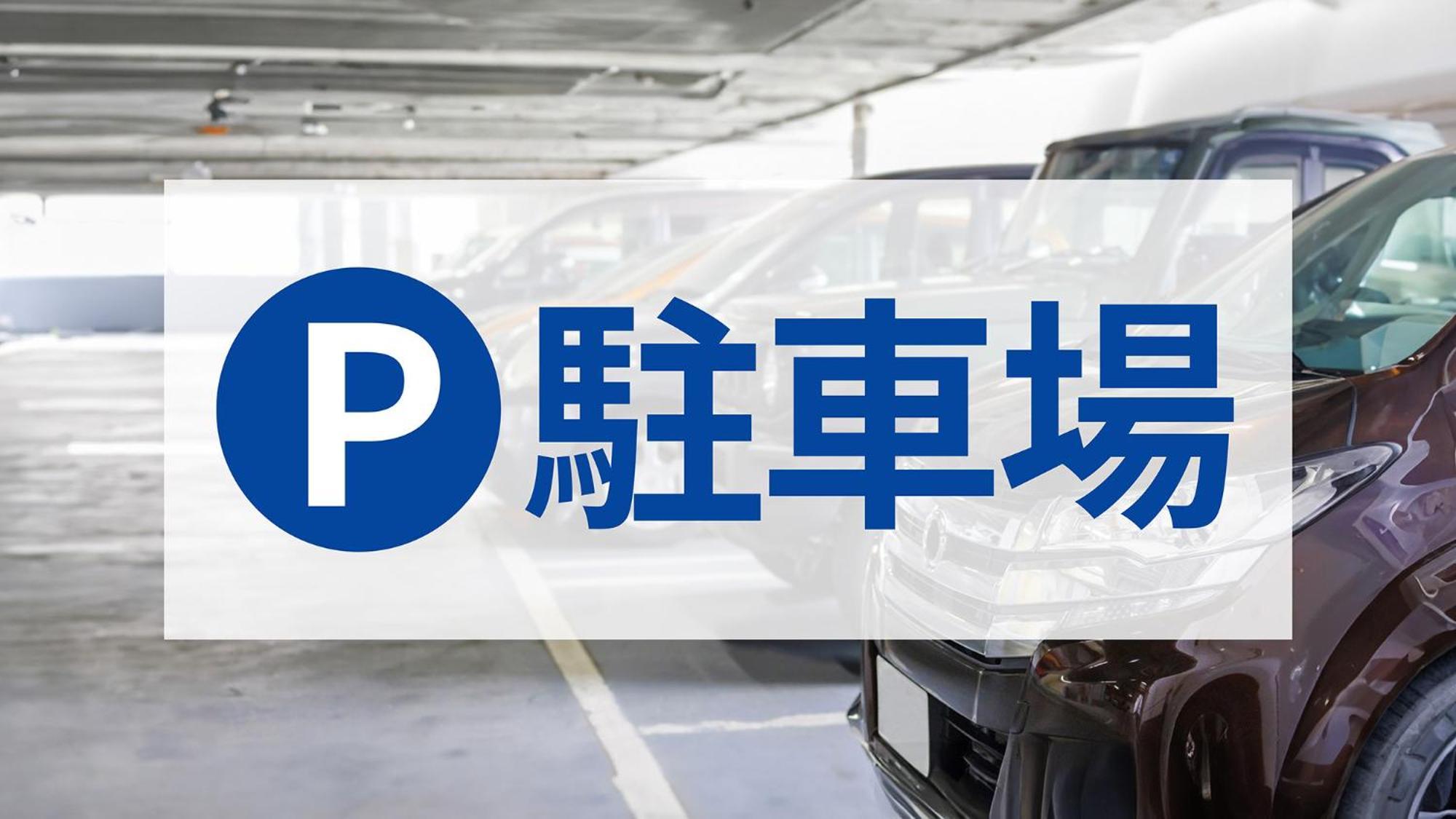 Toyoko Inn Okayama Eki Nishi Guchi Hiroba Εξωτερικό φωτογραφία