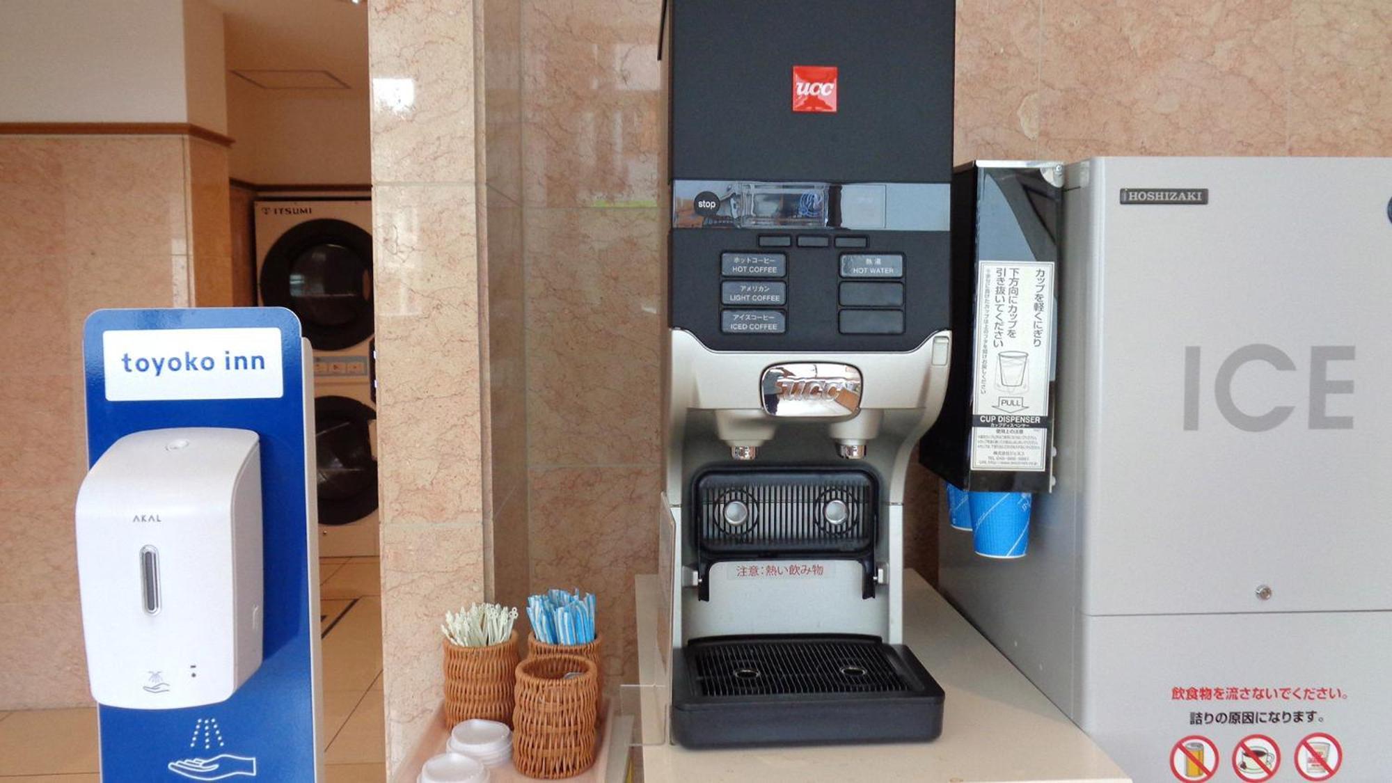 Toyoko Inn Okayama Eki Nishi Guchi Hiroba Εξωτερικό φωτογραφία