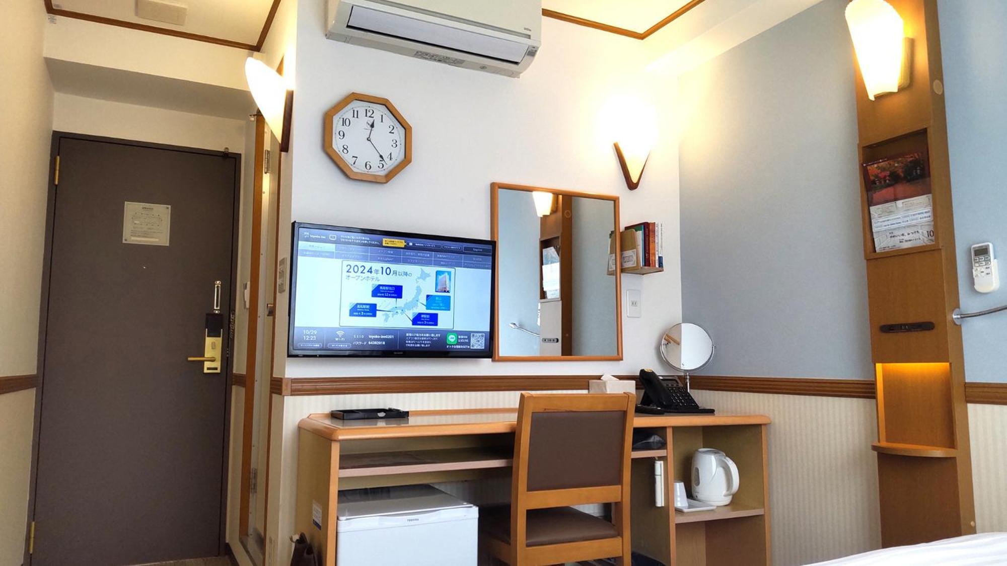 Toyoko Inn Okayama Eki Nishi Guchi Hiroba Εξωτερικό φωτογραφία