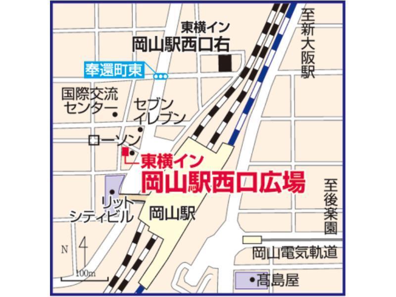 Toyoko Inn Okayama Eki Nishi Guchi Hiroba Εξωτερικό φωτογραφία